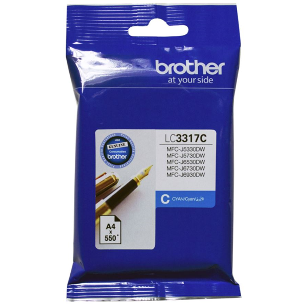 Brother LC3317 Ink Cartridges Cyan