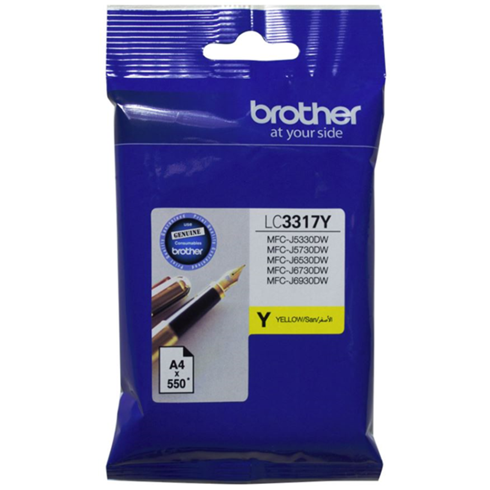 Brother LC3317 Ink Cartridges Yellow