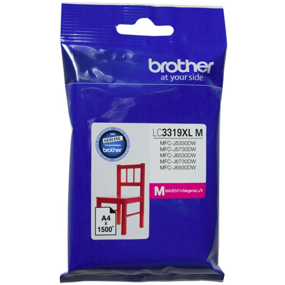 Brother LC3319XL high-yield ink cartridge, magenta (M)