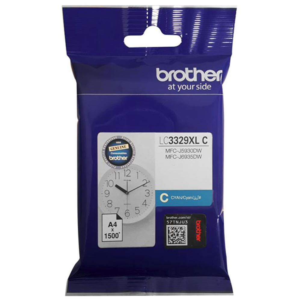 Brother LC3329XL High Yield Ink Cartridges Cyan