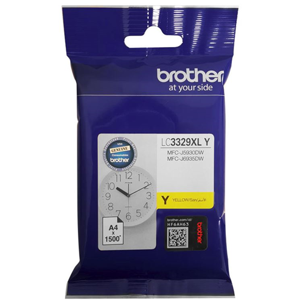 Brother LC3329XL high-yield yellow ink cartridge, sealed retail pack