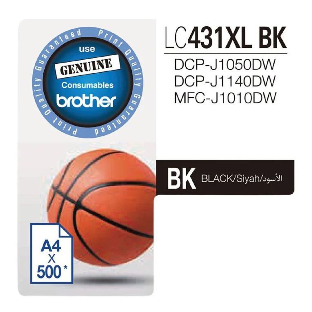 Brother LC431XL High Yield Ink Cartridges Black