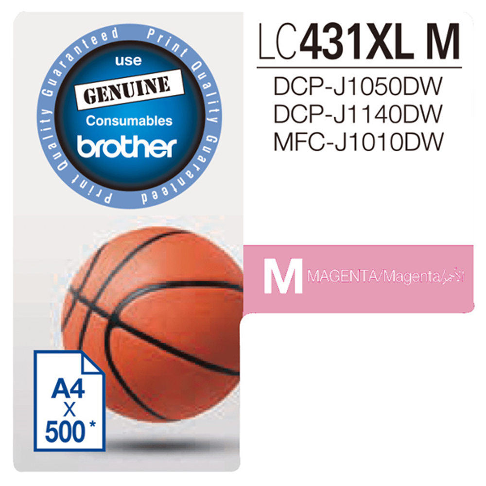 Brother LC431XL high-yield magenta ink cartridge, pink M label