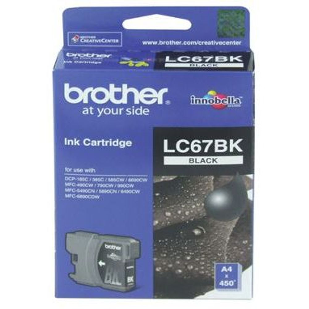 Brother LC67 Ink Cartridges Black