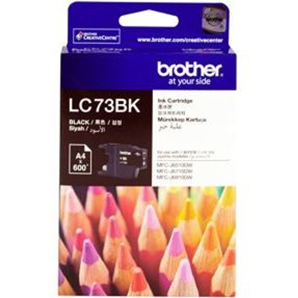 Brother LC73 Ink Cartridges Black