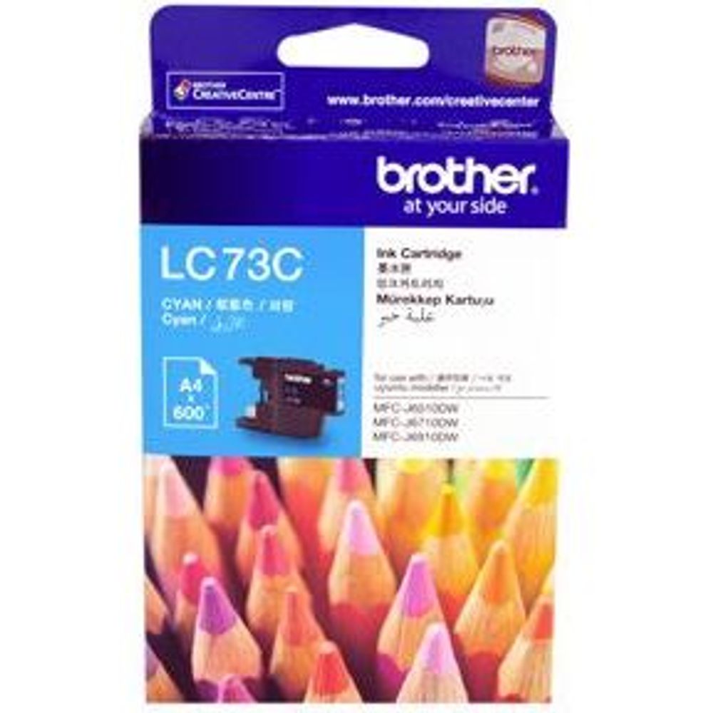 Brother LC73 Ink Cartridges Cyan