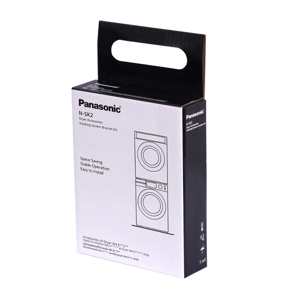 Panasonic N-SK2WAU Stacking kit for NH-E series vented dryer for stacking NA-V series washing machines only