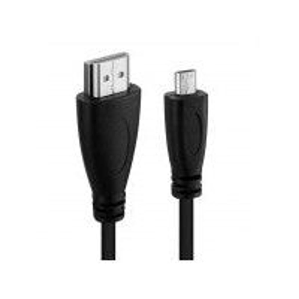 HDMI - Micro-HDMI Cable for SmartVU X