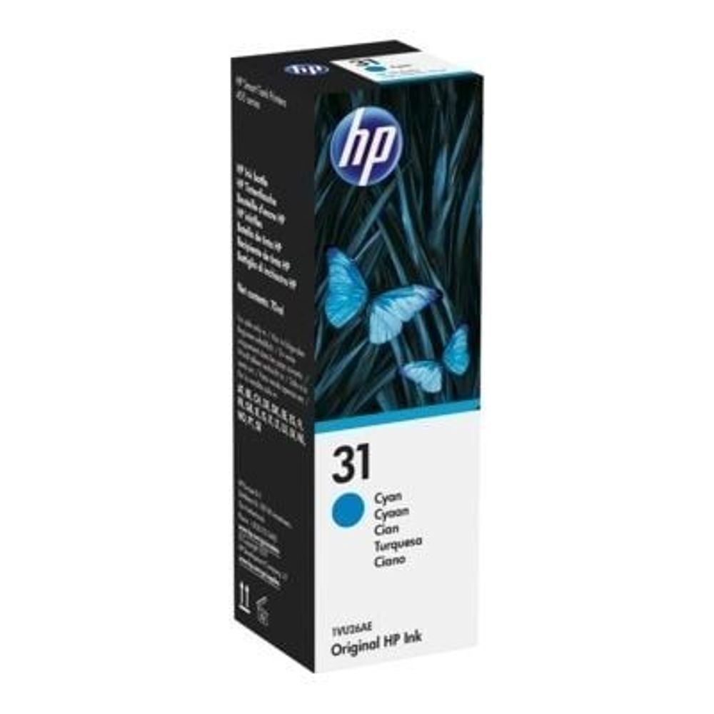 HP 31 Ink Bottles Cyan