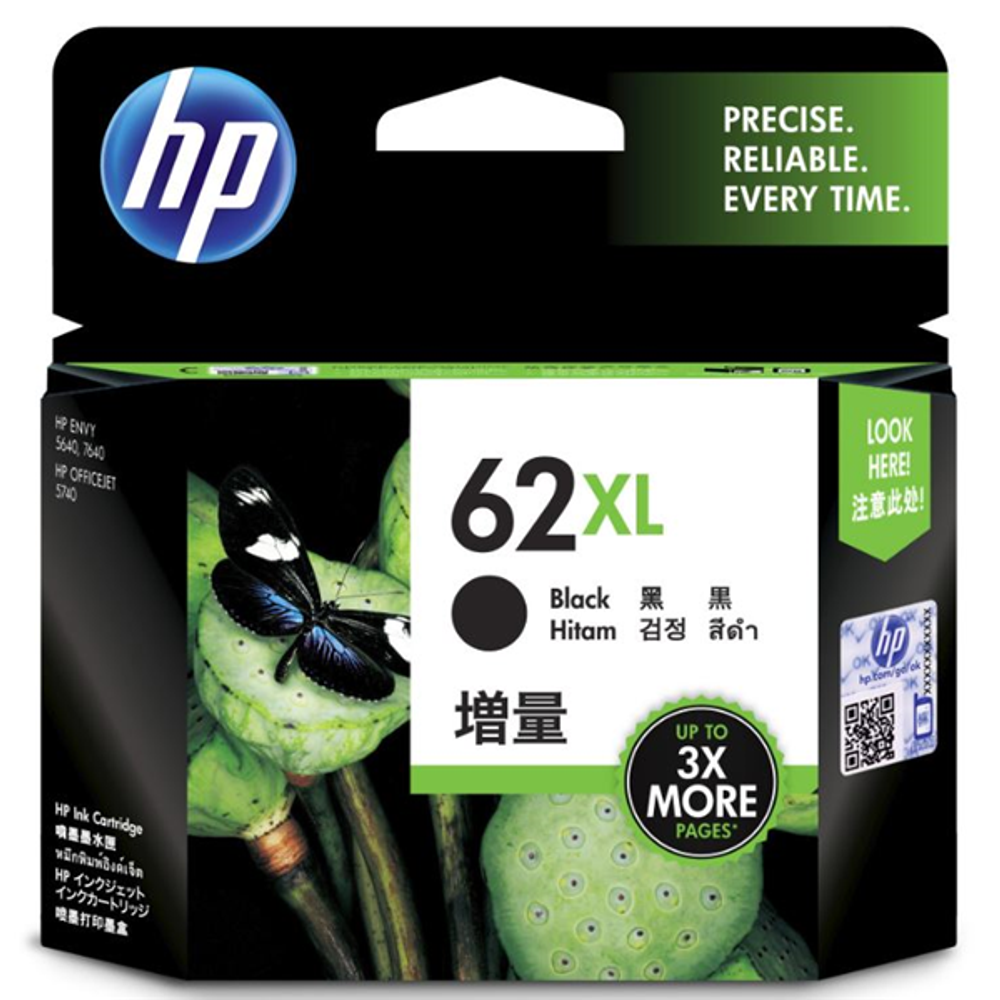 HP 62XL Black High Yield Ink Cartridge