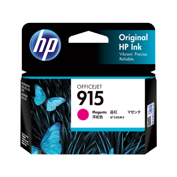 HP 915 Ink Cartridges