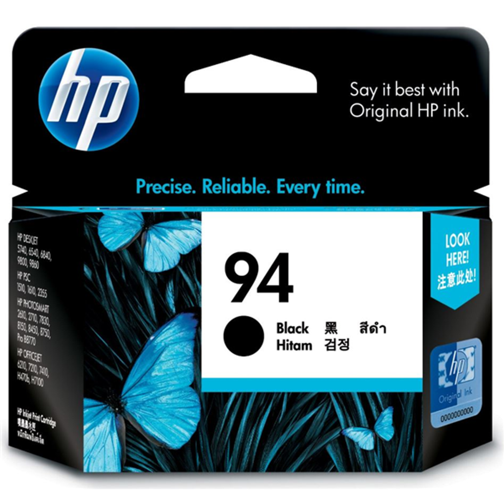 HP 94 Black Ink Cartridge