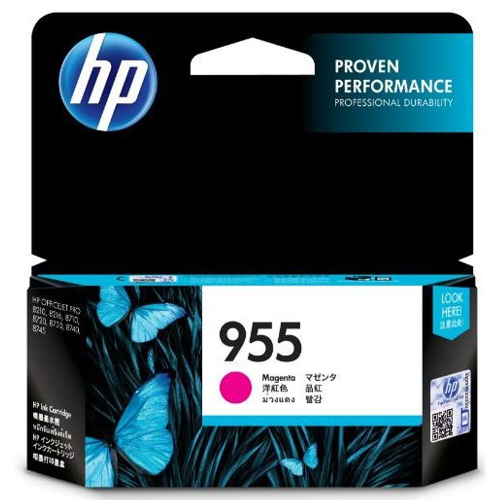 HP 955 Ink Cartridges Magenta