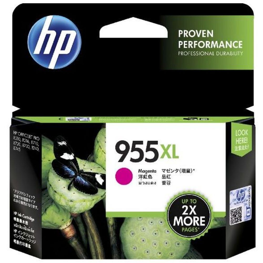 HP 955XL high-yield magenta ink cartridge in box