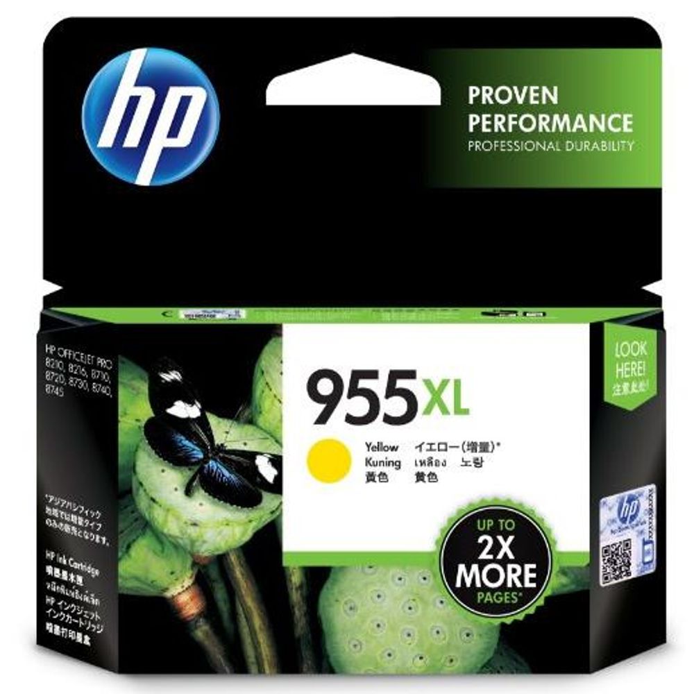 HP 955XL high-yield yellow ink cartridge in box