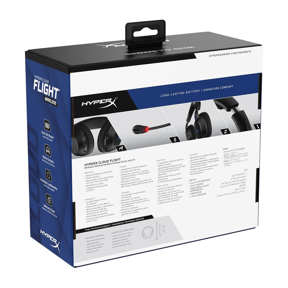 HyperX Cloud Flight wireless gaming headset retail box with included headset photos